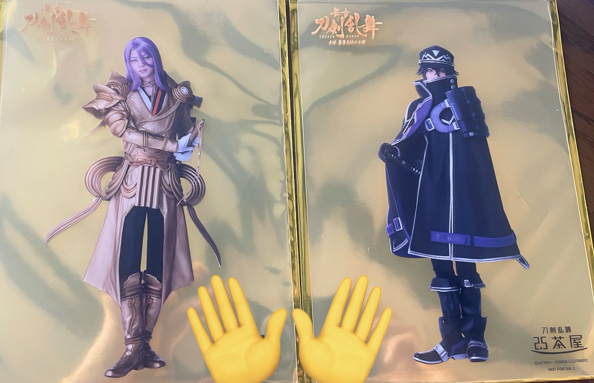 maremarerise's tweet photo. 「交換」舞台 刀剣乱舞 刀ステ 2.5茶屋 にご茶屋 特典 ビジュアルクリアカード

譲→蜂須賀虎徹　水心子正秀

求→源清麿

郵送での交換希望です。
検索からでもお気軽にお声かけお待ちしております。 https://t.co/yR0uoMEl1l