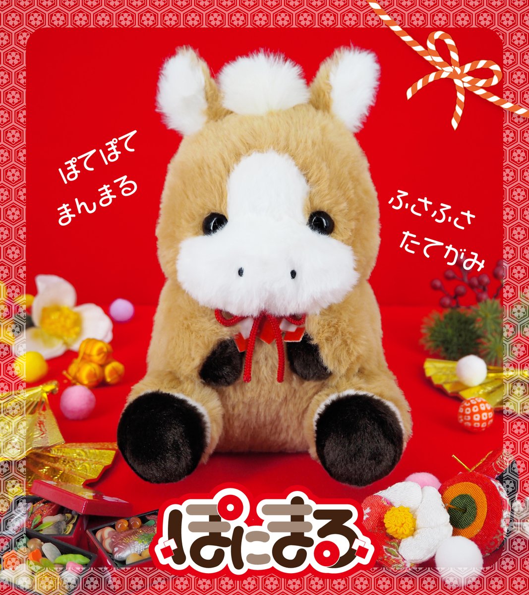 Your Choice まとめ売り おまけ付き Your Choice まとめ売り おまけ付き