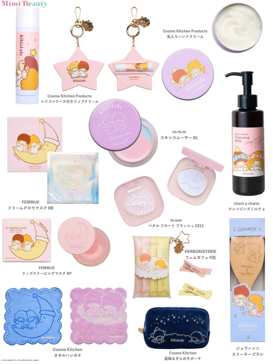 springwinter_pc tweet picture