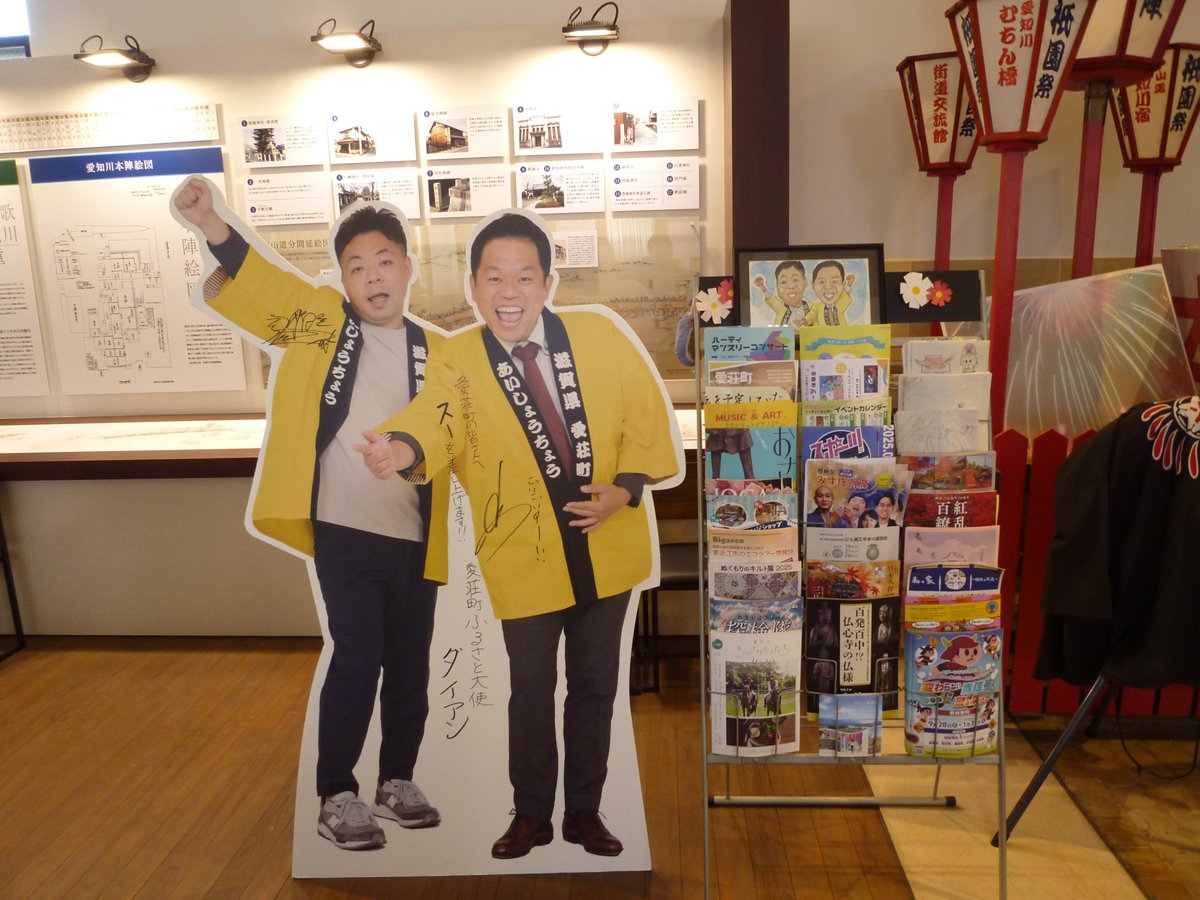 ダイアンFAN's center (@1122dyo) / X