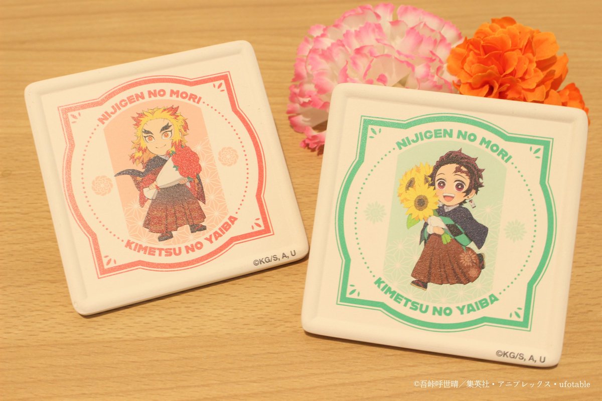 飾っても可愛い💕／ 「コレクタブル吸水コースター」 柱と炭治郎たちの
