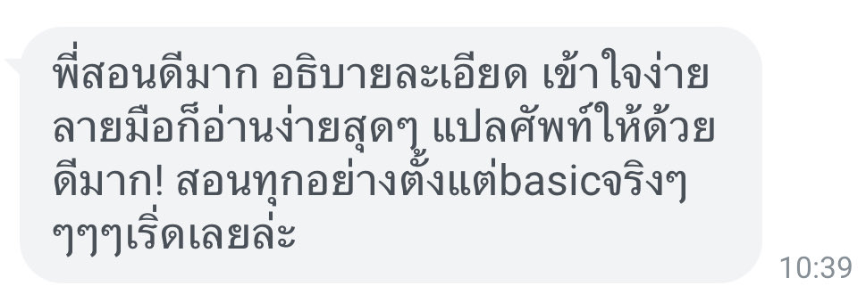 satmathbypdear's tweet image. SAT math by a 780/800 taker 💓🥰

#สอนsat #สอนsatmath #เรียนsat #เรียนsatmath #ติวsat #ติวsatmath #ติวเตอร์sat