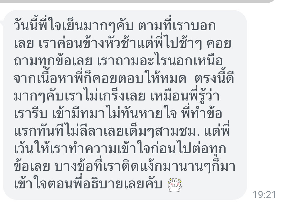 satmathbypdear's tweet image. SAT math by a 780/800 taker 💓🥰

#สอนsat #สอนsatmath #เรียนsat #เรียนsatmath #ติวsat #ติวsatmath #ติวเตอร์sat