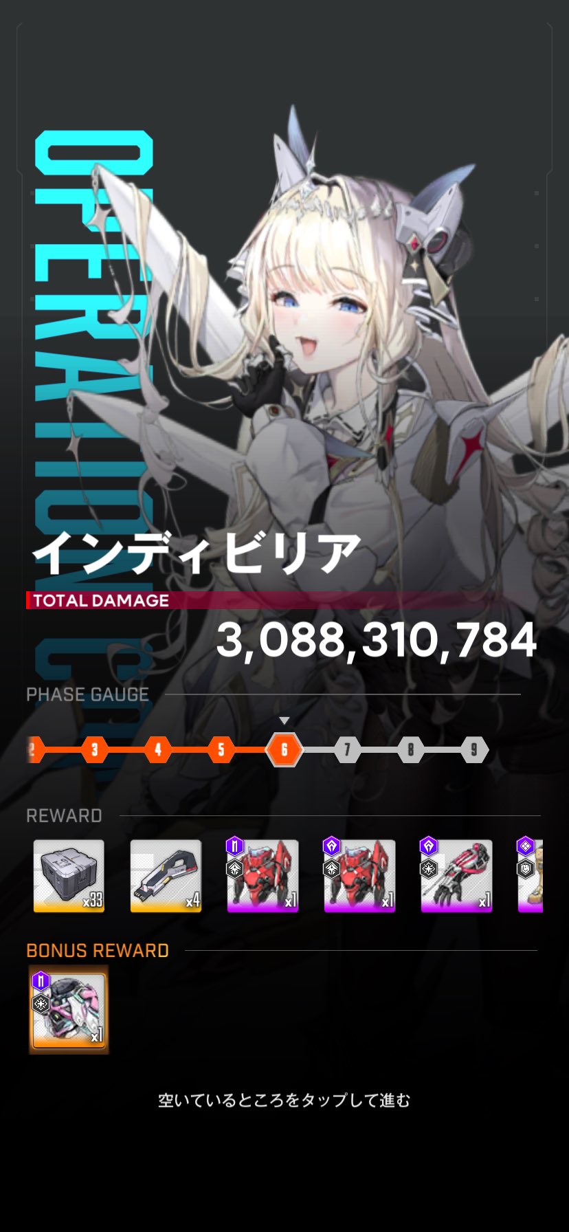 悪ロック指揮官skeb依頼受付中！ on X: 