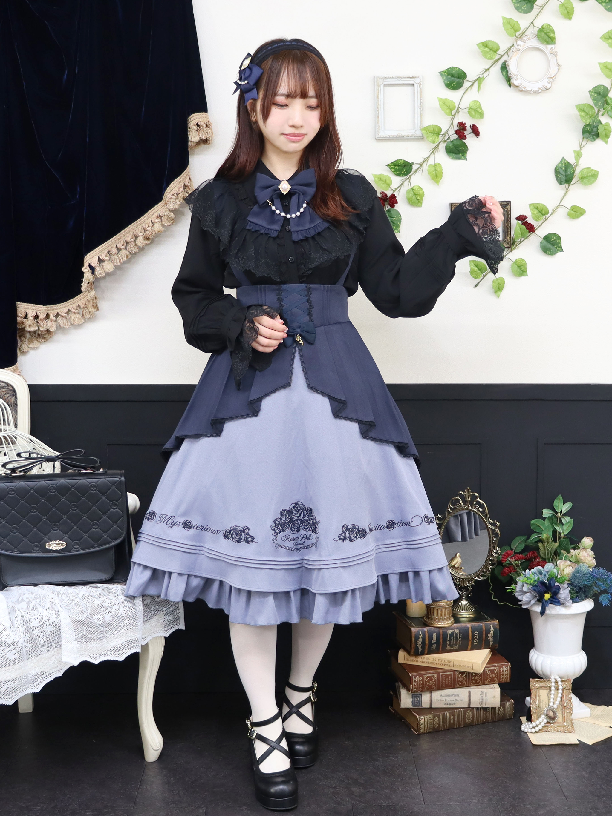 停止中⭐︎セーター・スカート4枚おまとめ 可愛い服スカートのセーターセット 118 | 可愛い服量産型服通販