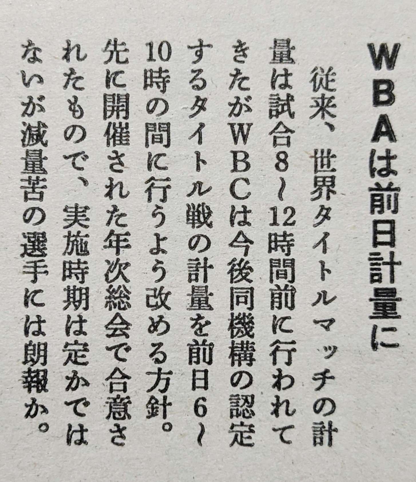 フィリピン　ペソ　早い者勝ち❗️ フィリピン ペソ 早い者勝ち❗️