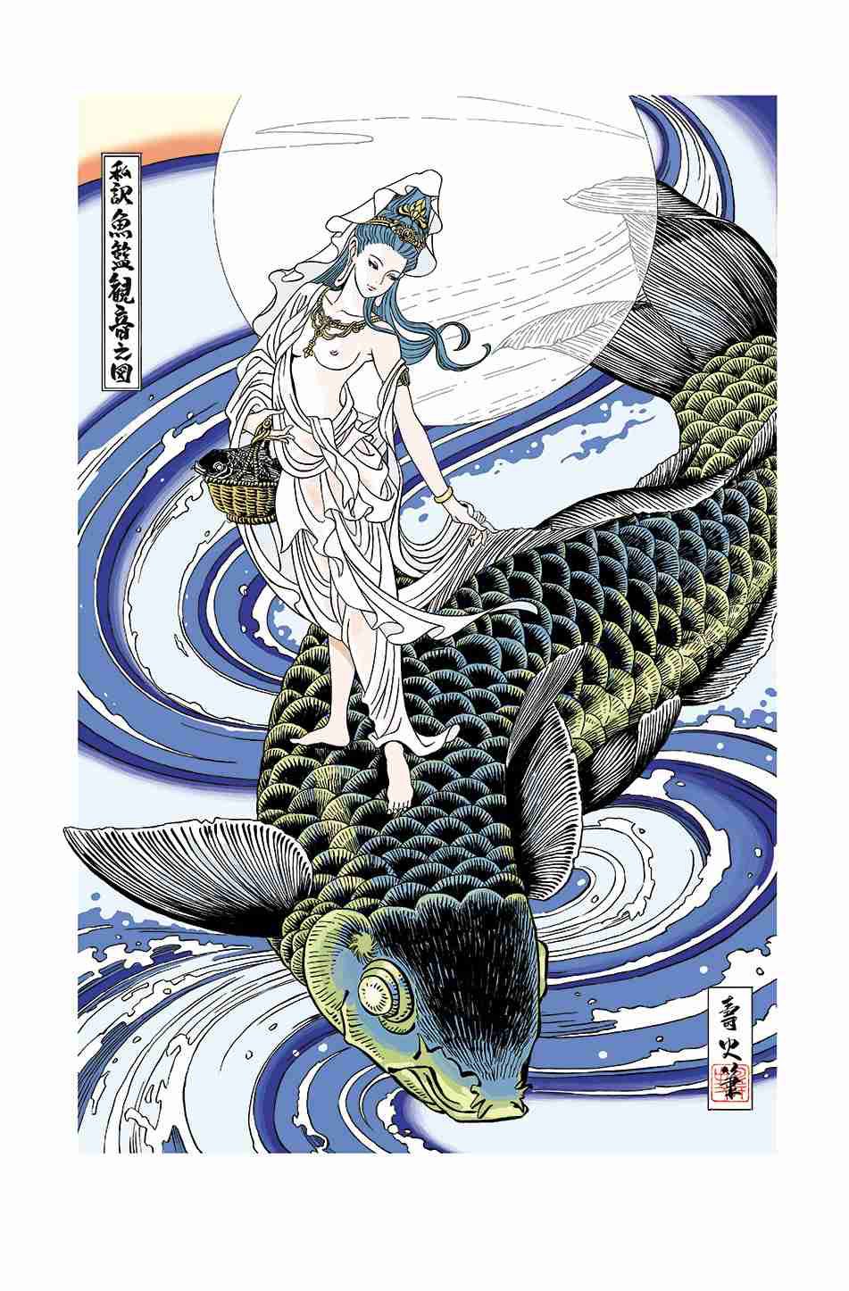 まーくんページ まーくん - Search / X