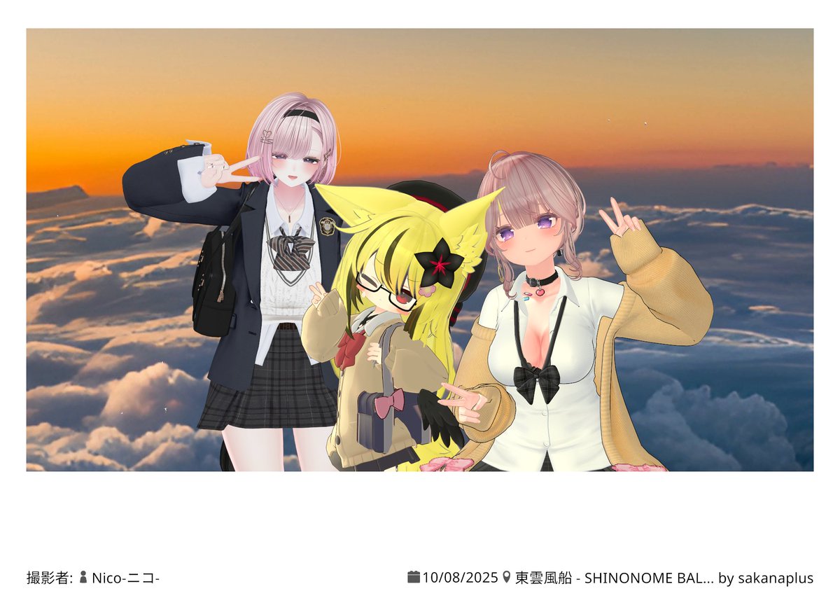 power_dekire80's tweet photo. https://t.co/x1Z34Q7KZX