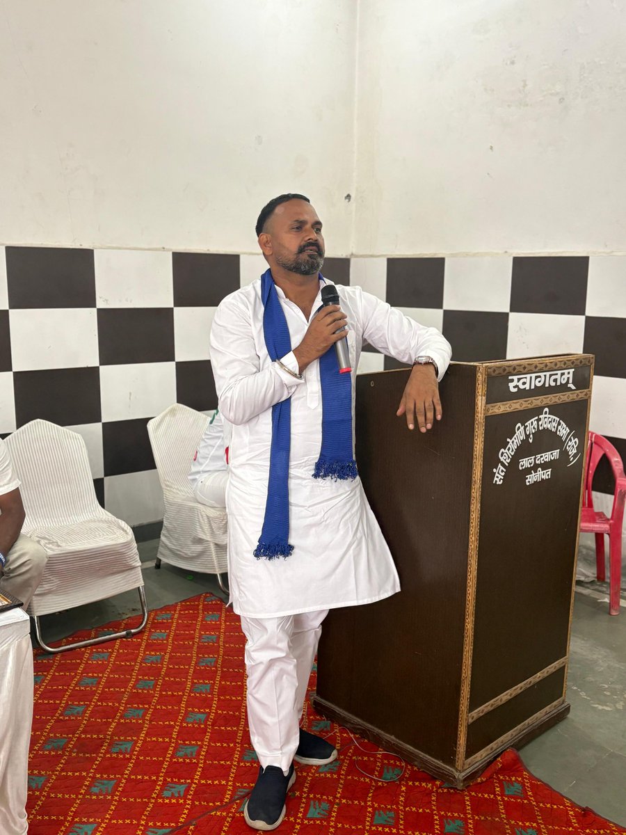 Aazad Samaj Party-Kanshi Ram Haryana (@aspk4haryana) on Twitter photo महर्षि गुरु वाल्मीकि जी जन्मदिवस कार्यक्रम सोनीपत में पहुंचे <a href="/BhimArmy_BEM/">भीम आर्मी भारत एकता मिशन</a> दिल्ली के प्रदेश अध्यक्ष भाई <a href="/HimanshuValmi13/">Himanshu Valmiki</a> जी और उत्तराखंड से <a href="/AzadSamajParty/">Aazad Samaj Party - Kanshi Ram</a> के प्रदेश अध्यक्ष भाई <a href="/mahaksingh8265/">Mahak Singh</a> जी ।
सोनीपत जिला की टीम मौजूद रही ।। महर्षि गुरु वाल्मीकि जी जन्मदिवस कार्यक्रम सोनीपत में पहुंचे <a href="/BhimArmy_BEM/">भीम आर्मी भारत एकता मिशन</a> दिल्ली के प्रदेश अध्यक्ष भाई <a href="/HimanshuValmi13/">Himanshu Valmiki</a> जी और उत्तराखंड से <a href="/AzadSamajParty/">Aazad Samaj Party - Kanshi Ram</a> के प्रदेश अध्यक्ष भाई <a href="/mahaksingh8265/">Mahak Singh</a> जी ।
सोनीपत जिला की टीम मौजूद रही ।।