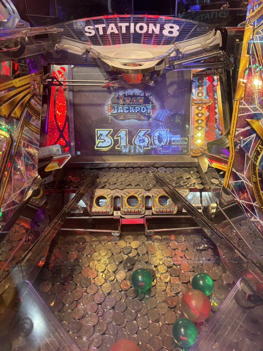 仕事終わり…🫣
主になりたい