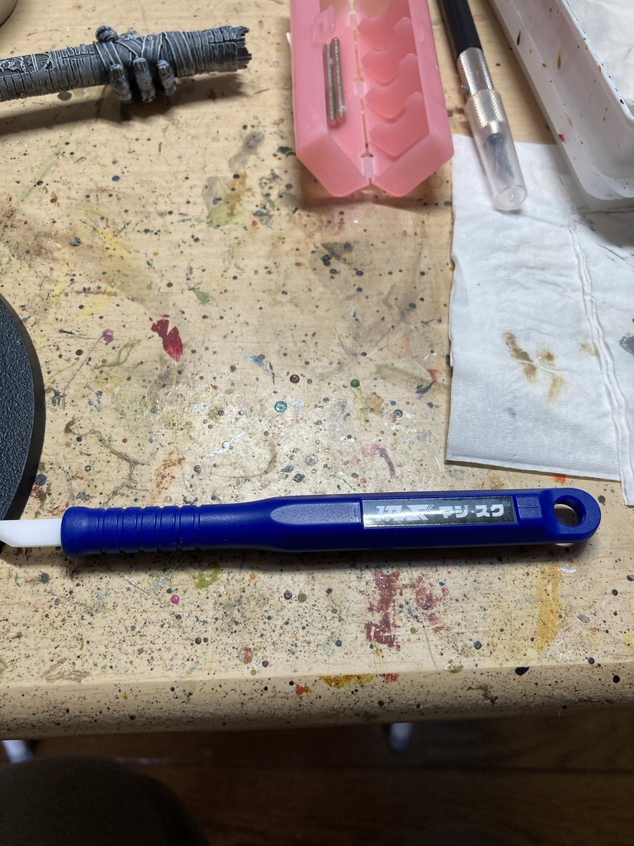 tm177117's tweet image. マジ・スクメーカーのアルゴファイル公式より、返信いただくという珍事が発生しましたので、しばし遅くなりましたが、マジ・スクのファーストインプレッションを記したいと思います。

続く
