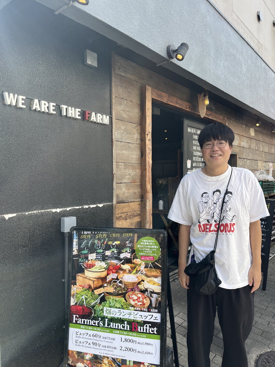 flat954's tweet image. #ライス関町の手も借りたい

きょうは
オーガニック野菜がおいしいレストラン🥬

「WE ARE THE FARM 麻布十番」から
お届けしました🎤

関町さんはこのあとスタジオに🚖

#ふらっと954