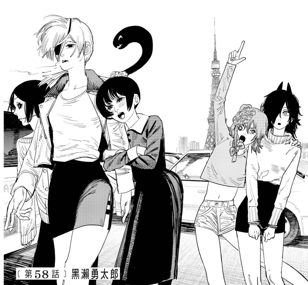 my899241's tweet photo. @darksourcesfm @muoi_art They go out like this in manga. They are even on an important mission. https://t.co/HHYwC3PqcN