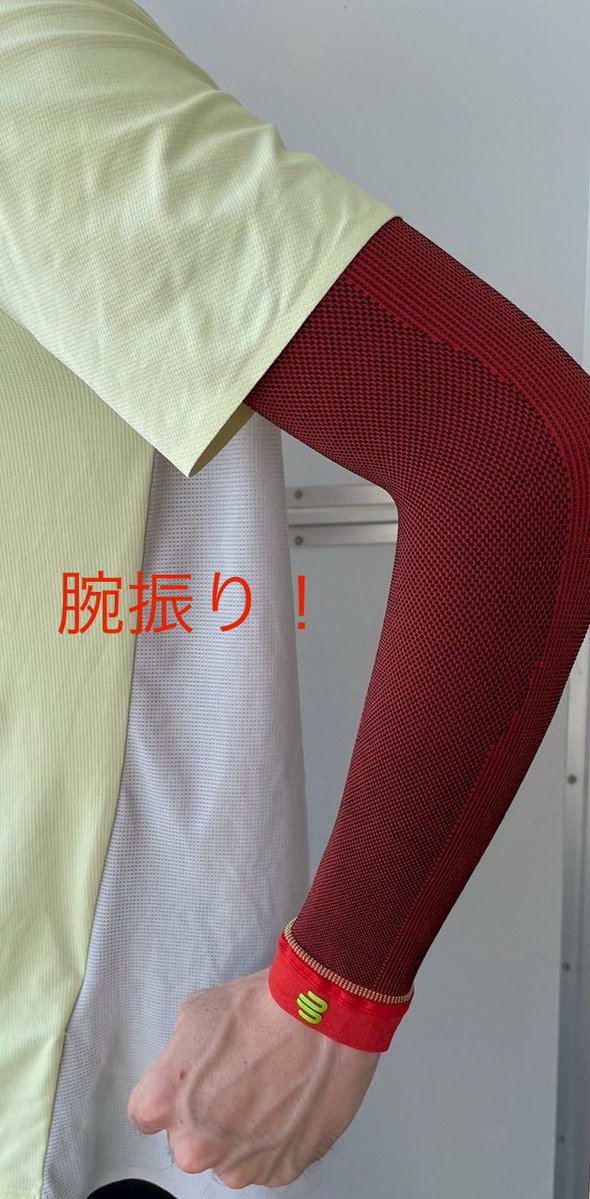 Artsports_Links's tweet image. あと3日【バウアーファインド　サポーター体験会開催  10/11(土)】

BAUERFEINDを知っていますか？

サポーター使用者の声
お客様女性:店頭で見て気になってアームカバーを購入しました。付け心地がとても良くて普段から使用しています。今度はスポーツ用でもう1つ購入したいと思いました。