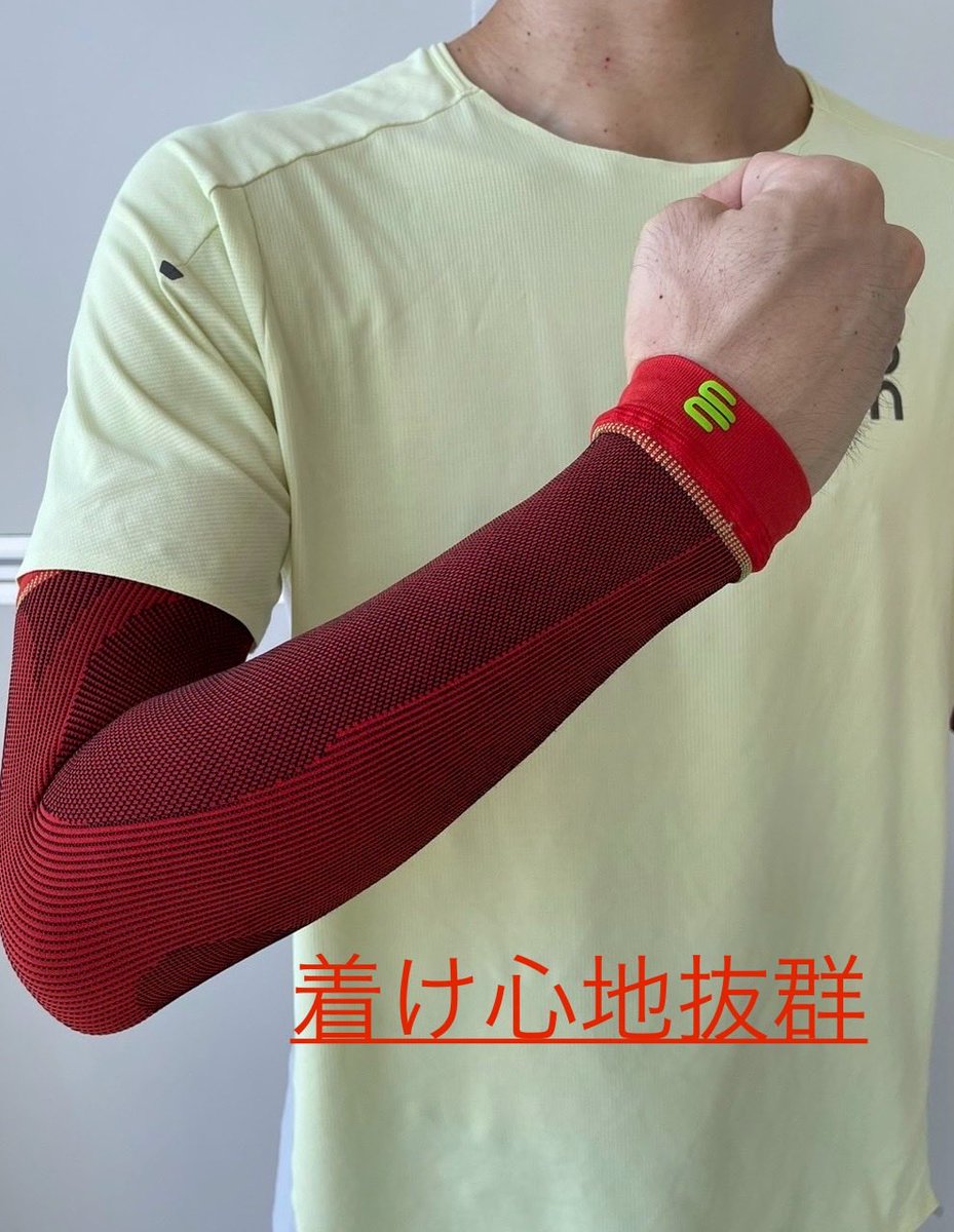 Artsports_Links's tweet image. あと3日【バウアーファインド　サポーター体験会開催  10/11(土)】

BAUERFEINDを知っていますか？

サポーター使用者の声
お客様女性:店頭で見て気になってアームカバーを購入しました。付け心地がとても良くて普段から使用しています。今度はスポーツ用でもう1つ購入したいと思いました。