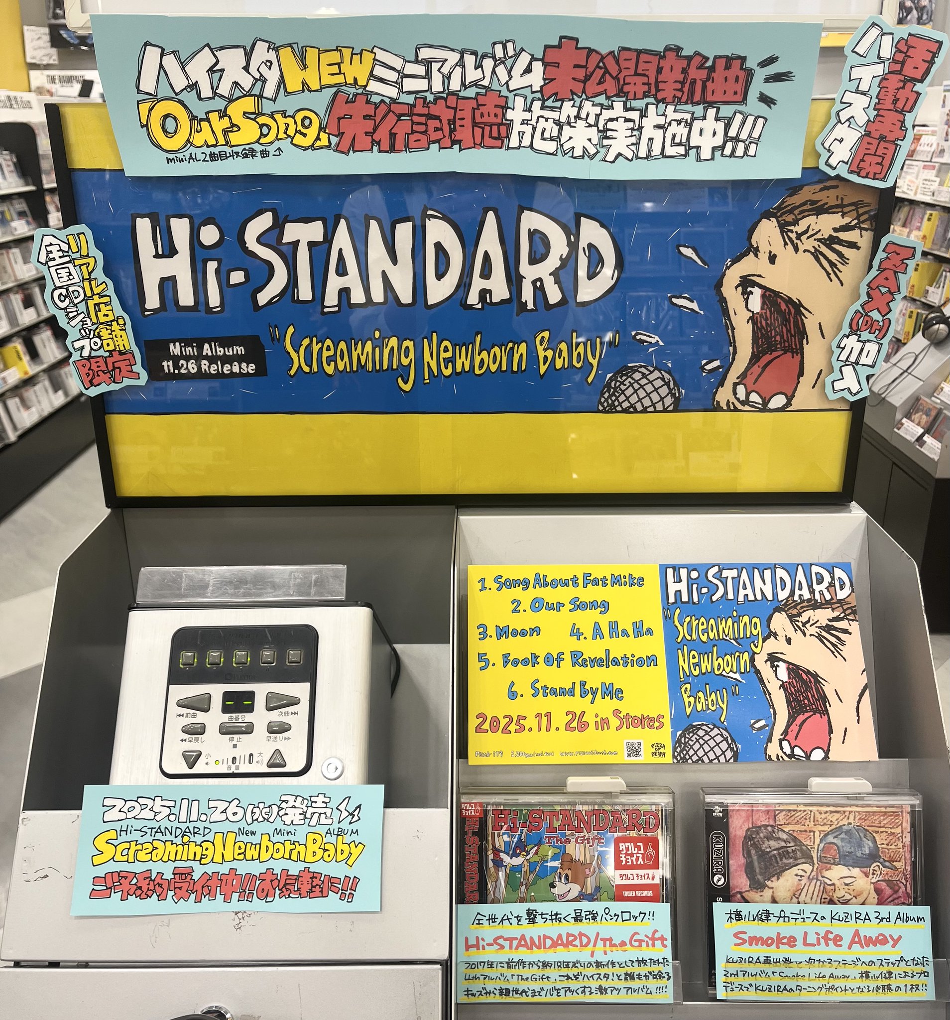 入手困難☆美品☆YG Family☆CDまとめ売り Family☆CDまとめ売り 入手困難☆美品☆YG