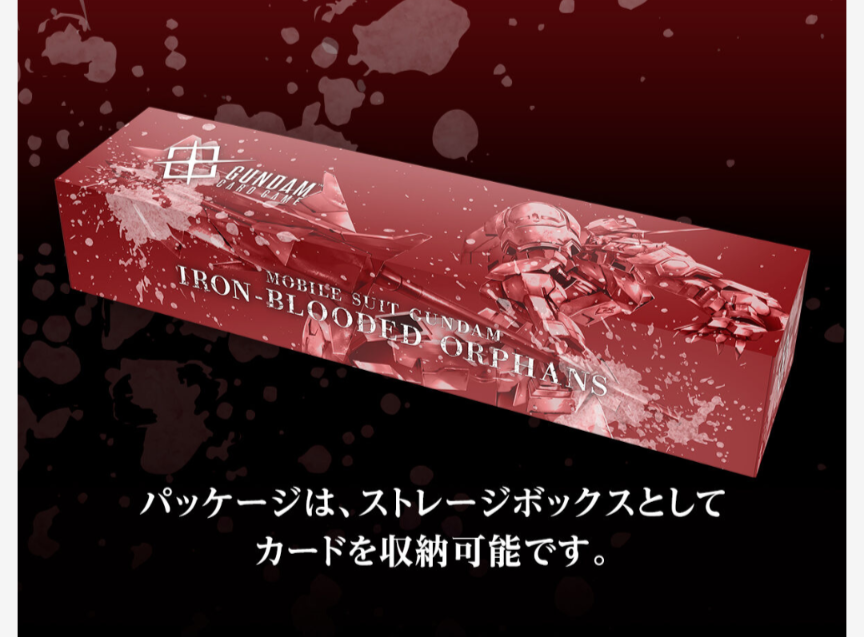 GLS . ミセレイ小隊｜GCG on X: 