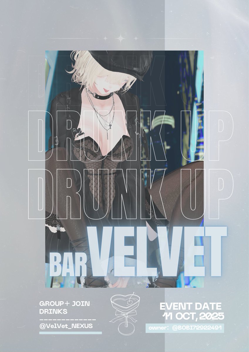 🔥10/11(土)オープン決定🔥
酒好きたち酔えるやつ全員集合🍺
#bar_velvet_vrc