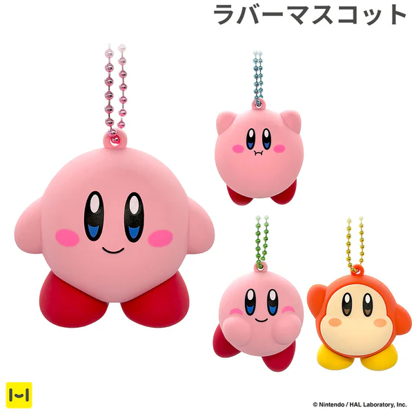 kirby_item's tweet photo. Hameeで販売開始！
-
星のカービィ ぷっくりラバーマスコット
-
https://t.co/swmSoCoi5A https://t.co/l4AqIANZGM