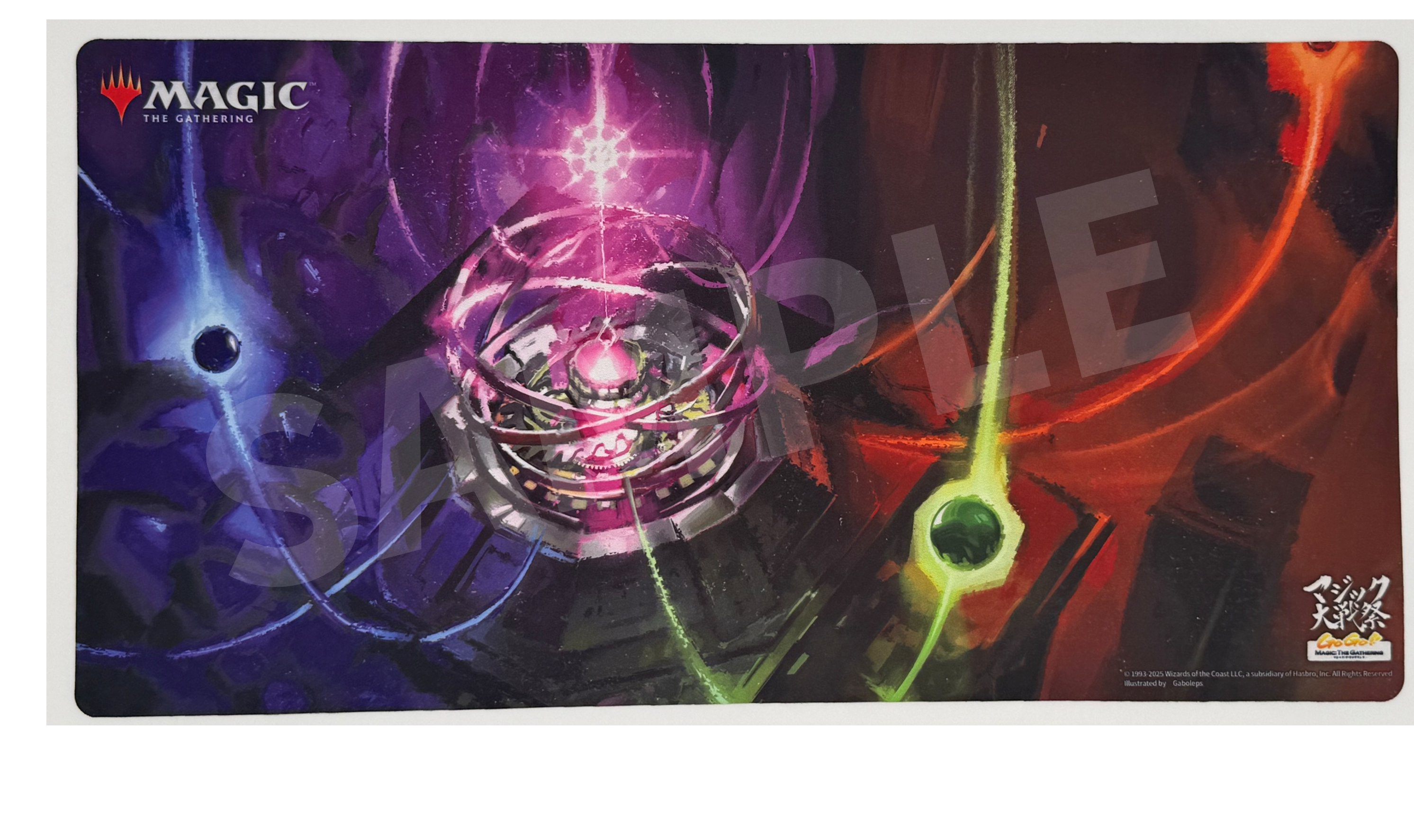MTG ウロボロイド　拡張3枚 MTG ウロボロイド/Ouroboroid - メルカリ