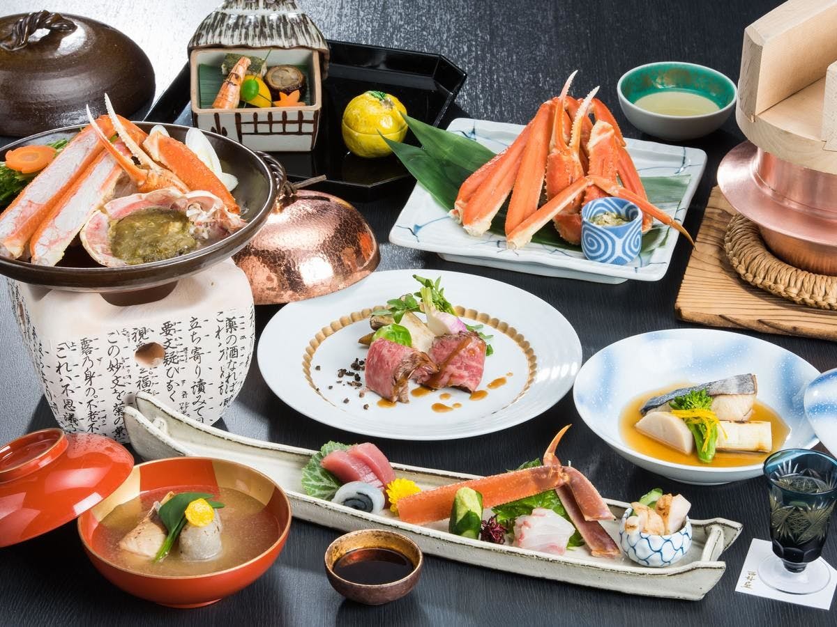 一休.com【公式】 on X