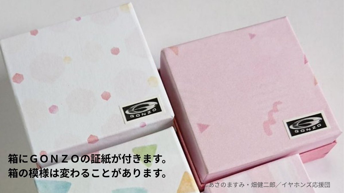 soresei_anime's tweet photo. ━━━━━━━━━━
🎧それが声優！
消しゴムハンコ販売中
━━━━━━━━━━

双葉・鈴・いちご・コロリ
4人が『手彫りのスタンプ』に。

10周年を記念して
今だけ再販コロ～～～！！

1個：2,200～2,400円

🛒詳細＆ご購入はこちら
https://t.co/1AwhUjWguo https://t.co/CNXD9WxBAU