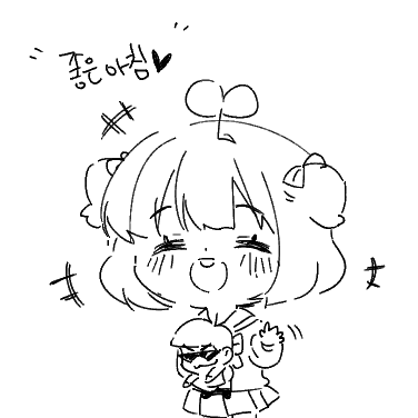 좋은 아침입니다!

10월중에 SD 커미션을 받을 예정! 입니다!
이번 커미션은 LD는 안받습니다!

트위터에  관심있는 분들이 계신지 모르지만..
따로 공지드릴께요-!
오늘도 즐거운 하루 보내세요^ㅁ^!