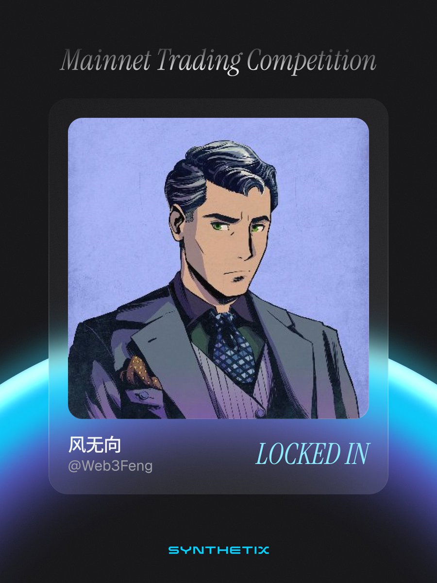 synthetix_io's tweet image. We are pleased to announce that @Web3Feng from the Chinese community is officially locked in for the Synthetix Mainnet trading competition 🔒

Feng will go head-to-head with 99 other top traders for the chance of taking home a $1,000,000 top prize.