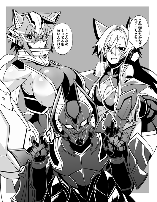 初の読み切りよろしくお願い致します!

https://t.co/gJrdagkFSe 