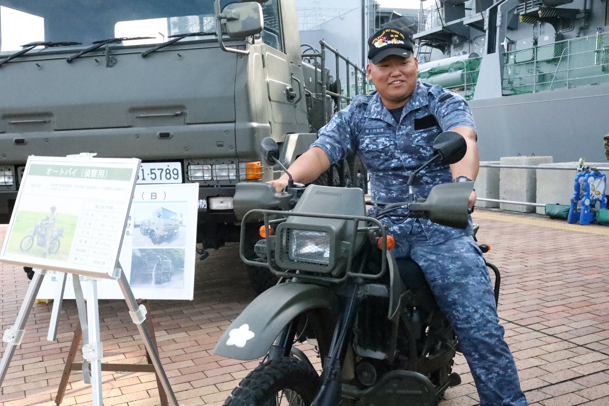 第15即応機動連隊 は、令和7年9月28日（日）に高松サンポート