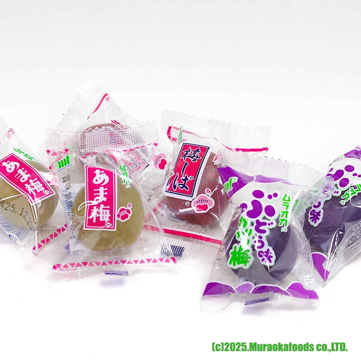 梅しば 」「#ごんじり 」で おなじみの #村岡食品 です。ヽ(*^^*)ノ