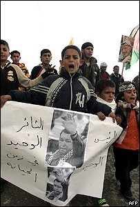 JoseluiRock's tweet image. Niños palestinos, desplazados y hambrientos, nos duelen como propios. 

Venezuela envía medicinas, reafirmando que esta causa es vital. 
#VenezuelaConPalestina #UnleashDracarys🔥🐉