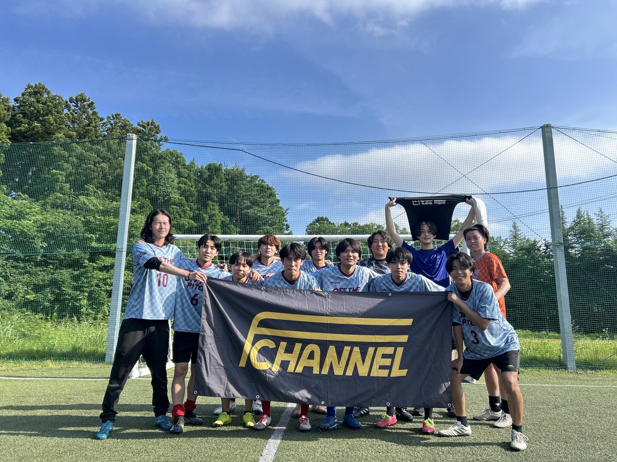 エフチャンネルソサイチ1day大会情報
10/19(日)13〜16時
ラソスフィールド
残りわずか！
f-channel.net/event/30716/
ご予約はお早めに
080-4952-7422