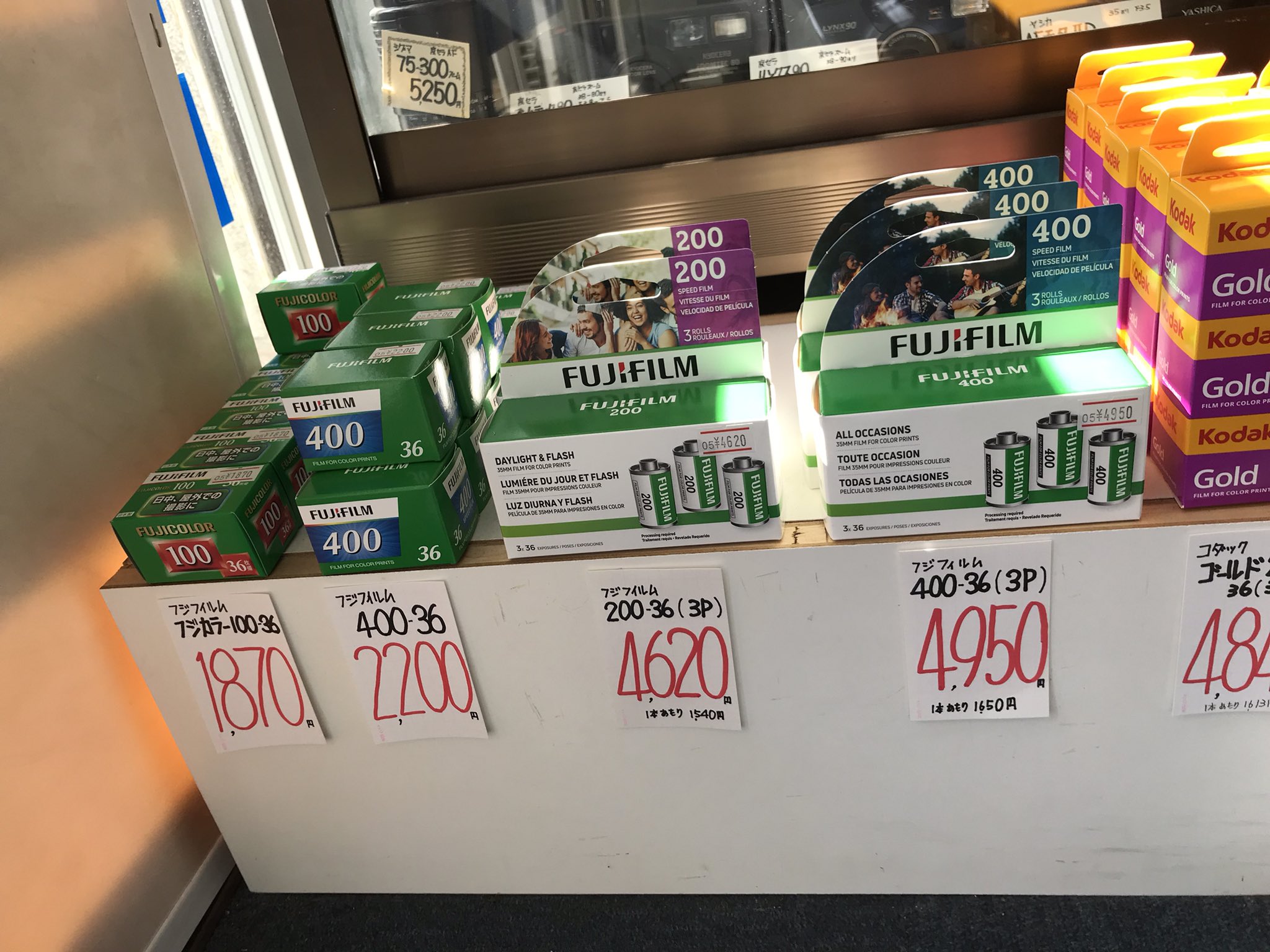 チェキフィルム - Search / X