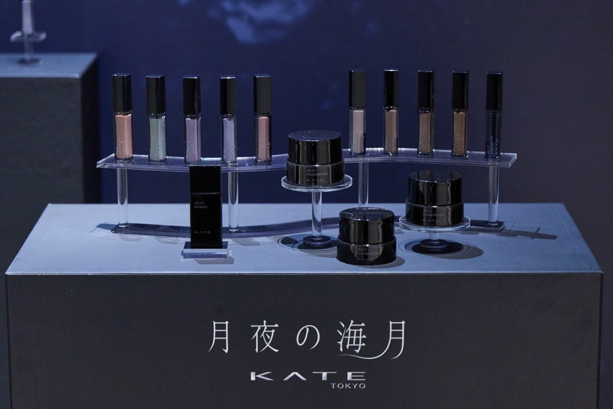 KATE 公式 (@KATETOKYO_PR) / X