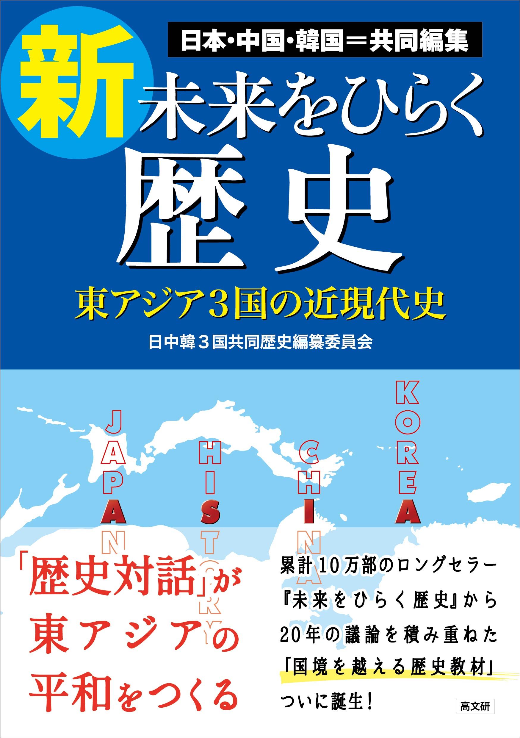 本屋さん 旅する本屋さん YOASOBI号、待ちに待った晴天！21時までです