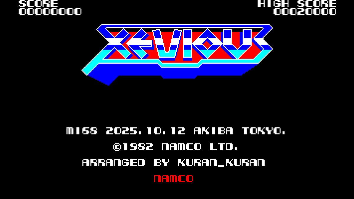 かねごん かねごん (@kyanegon4649) / X