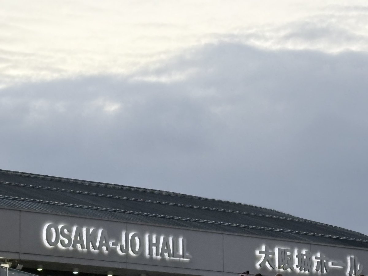 昨日はDa-iCEのアリツアEntranCE初日参戦でしたー🥰ᩚ🫶
ネタバレ厳禁なのでフワッとしか伝えれませんが初めてでもずっと楽しくて時間が一瞬の感覚になるくらいでした😆