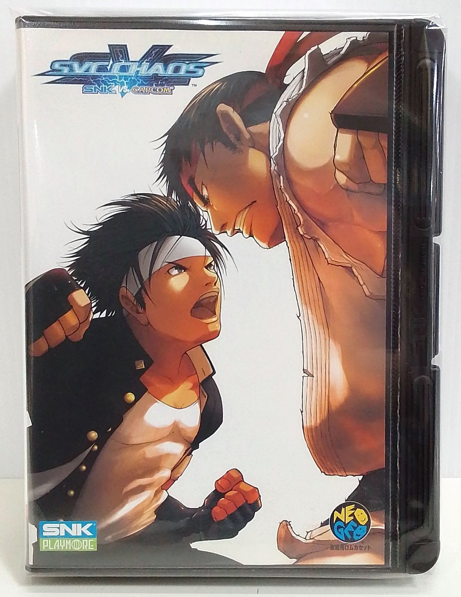 ネオジオ SNK VS. CAPCOM SVC CHAOS ROMカセット Amazon.com: SNK VS