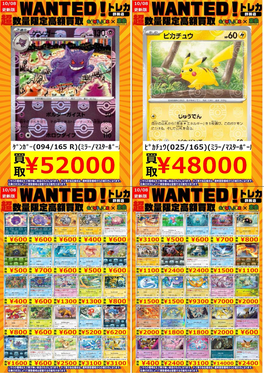 ジュホン トレカ ジュウン Hearts2Hearts SMTOWN2025 6000円 トレカ② - メルカリ
