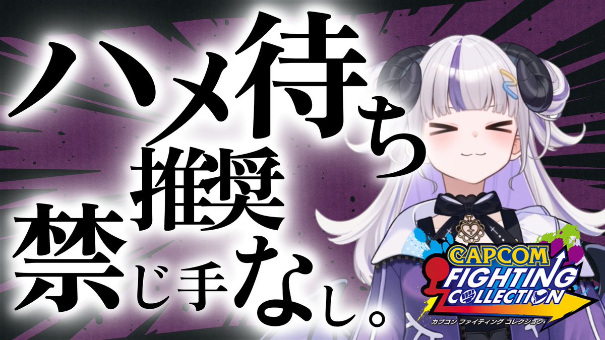 まろろん ⚠︎まろろん￤11/15.16デザフェス♡12/13.14クリマ
