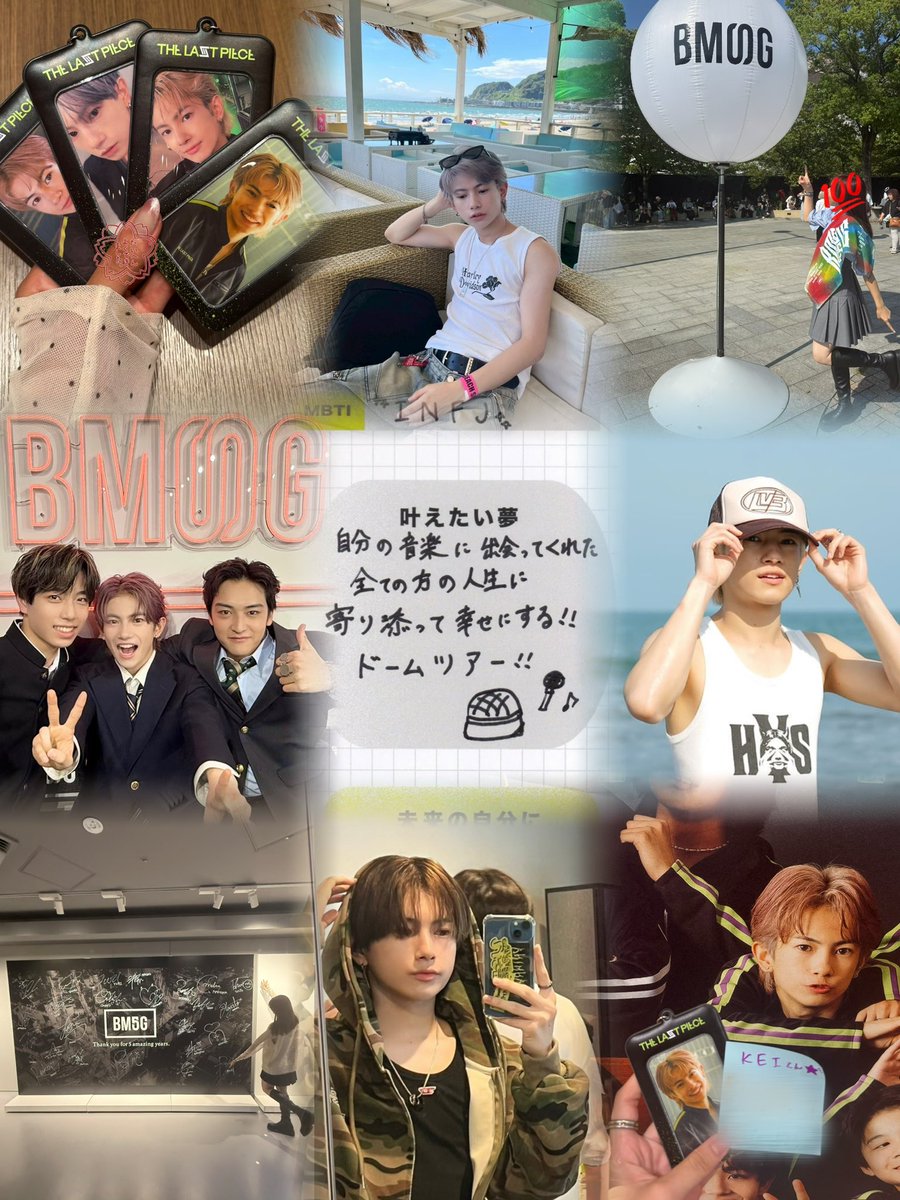 keikun_0717's tweet image. 𝑩𝑴𝑺𝑮 𝑻𝑹𝑨𝑰𝑵𝑬𝑬 𝑲𝑬𝑰 🩵

 #BMSGTRAINEE好きな人と繋がりたい  #BMSG好きな人と繋がりたい  #BMSG #BMSGTRAINEE  #THELASTPIECE