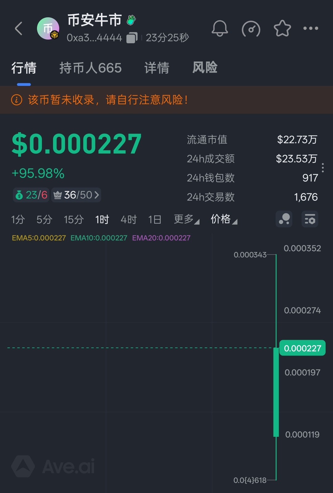 確認(*´³`*)✩.*˚ ライブディオZXとは？ニセモノに注意！