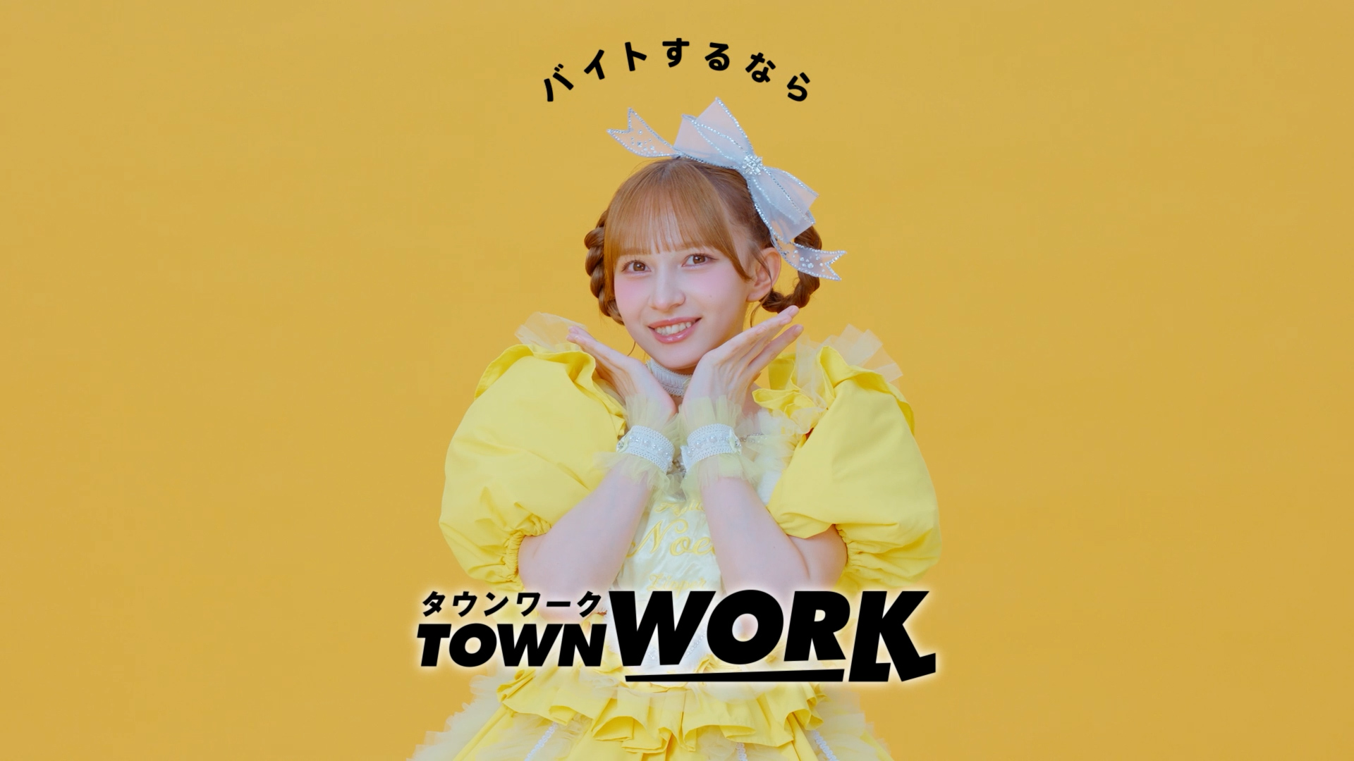 うめちゃん (@mdtqg876) / X