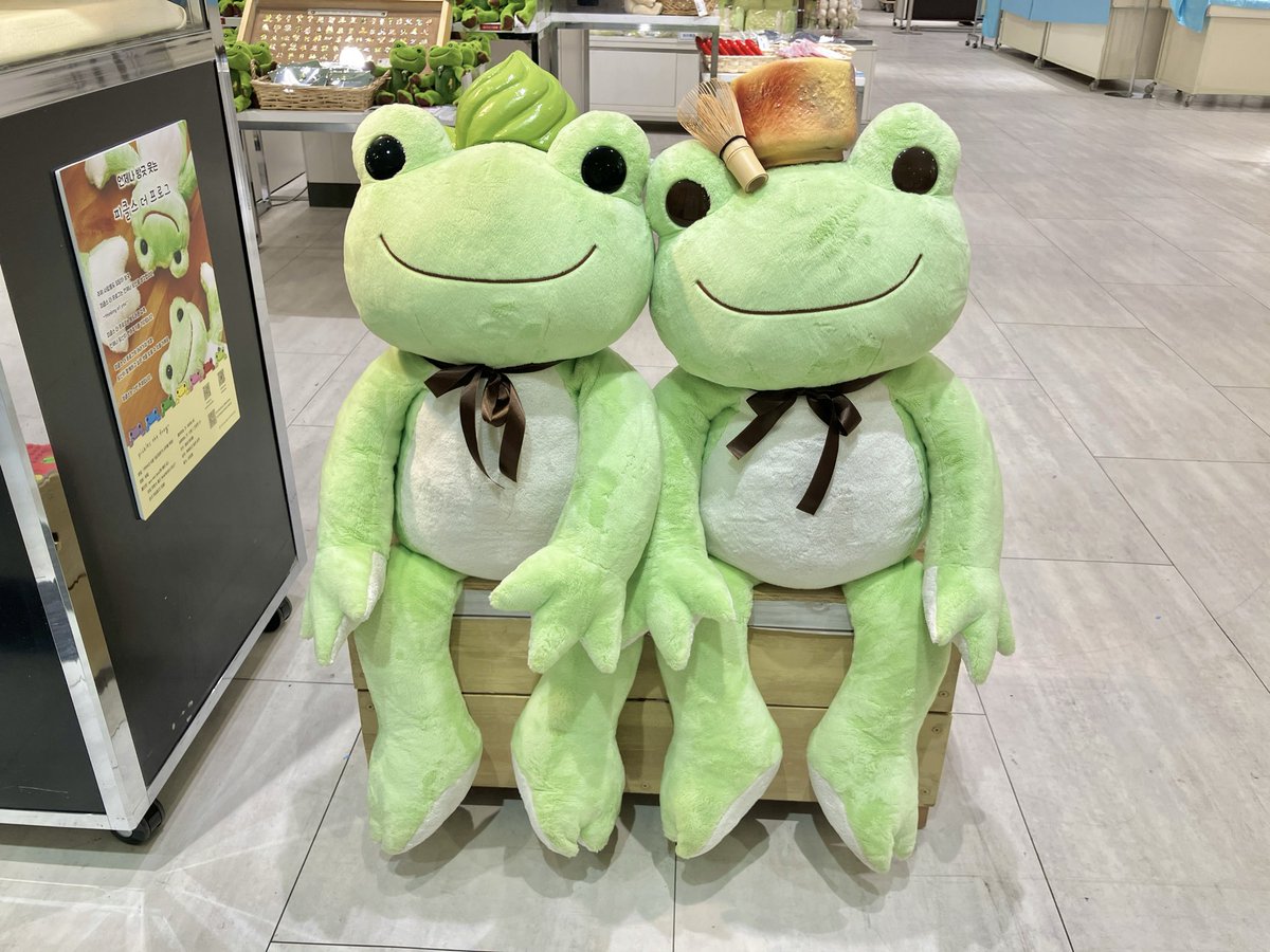 新品 タグ付きバラ売り可能  thinking of you かえるのピクルス かえるのピクルス pickles home