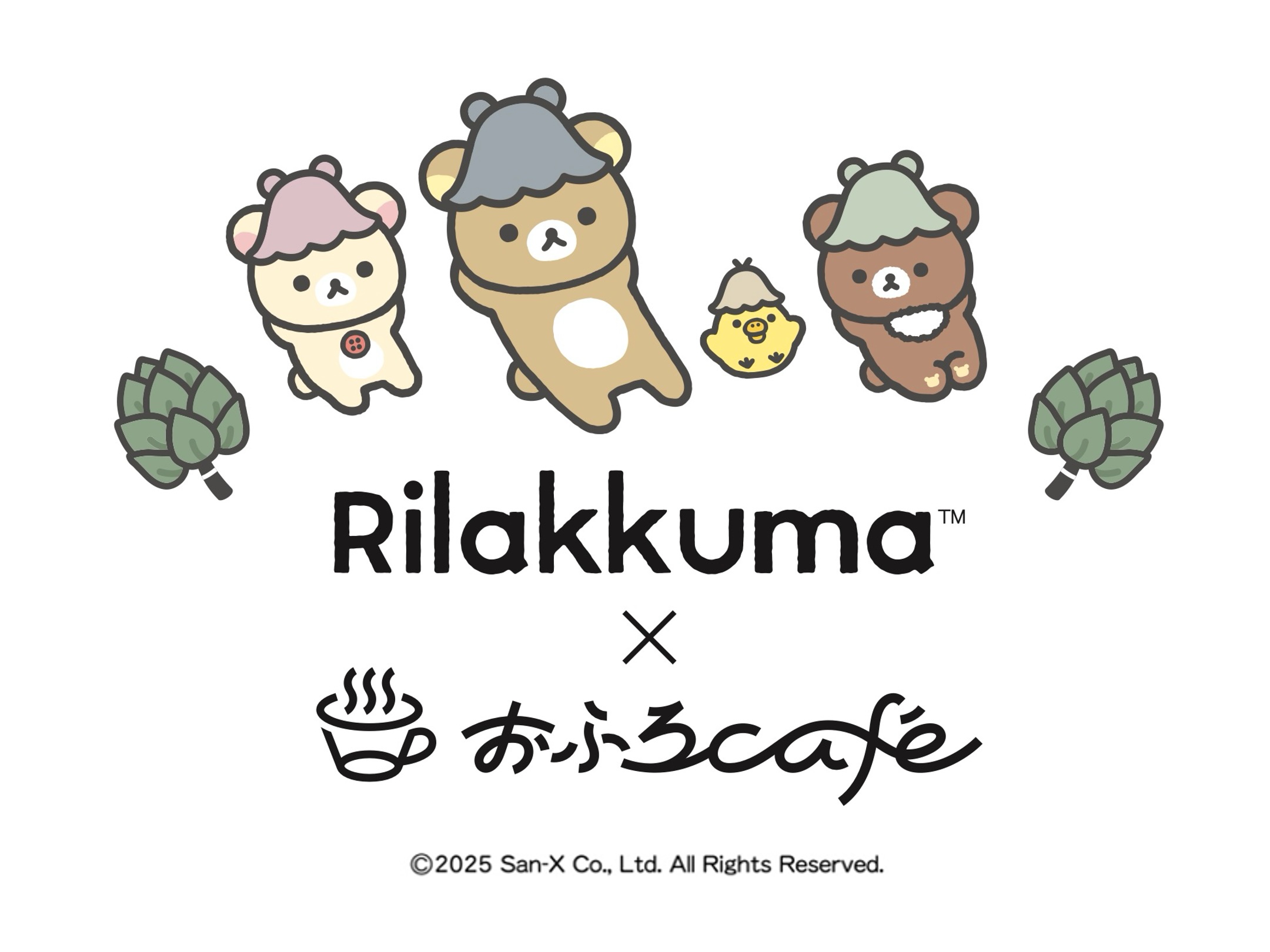 リラックマごゆるりサイト公式 (@rilakkuma_gyr) / X