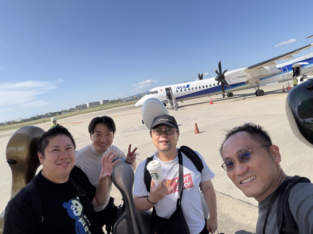 ツアー初日、大阪公演終了！
超満員で幸先の良いスタート💪🏼
いつもたくさんお越しくださりありがとうございます😇
伊丹から宮崎に飛びまーす。