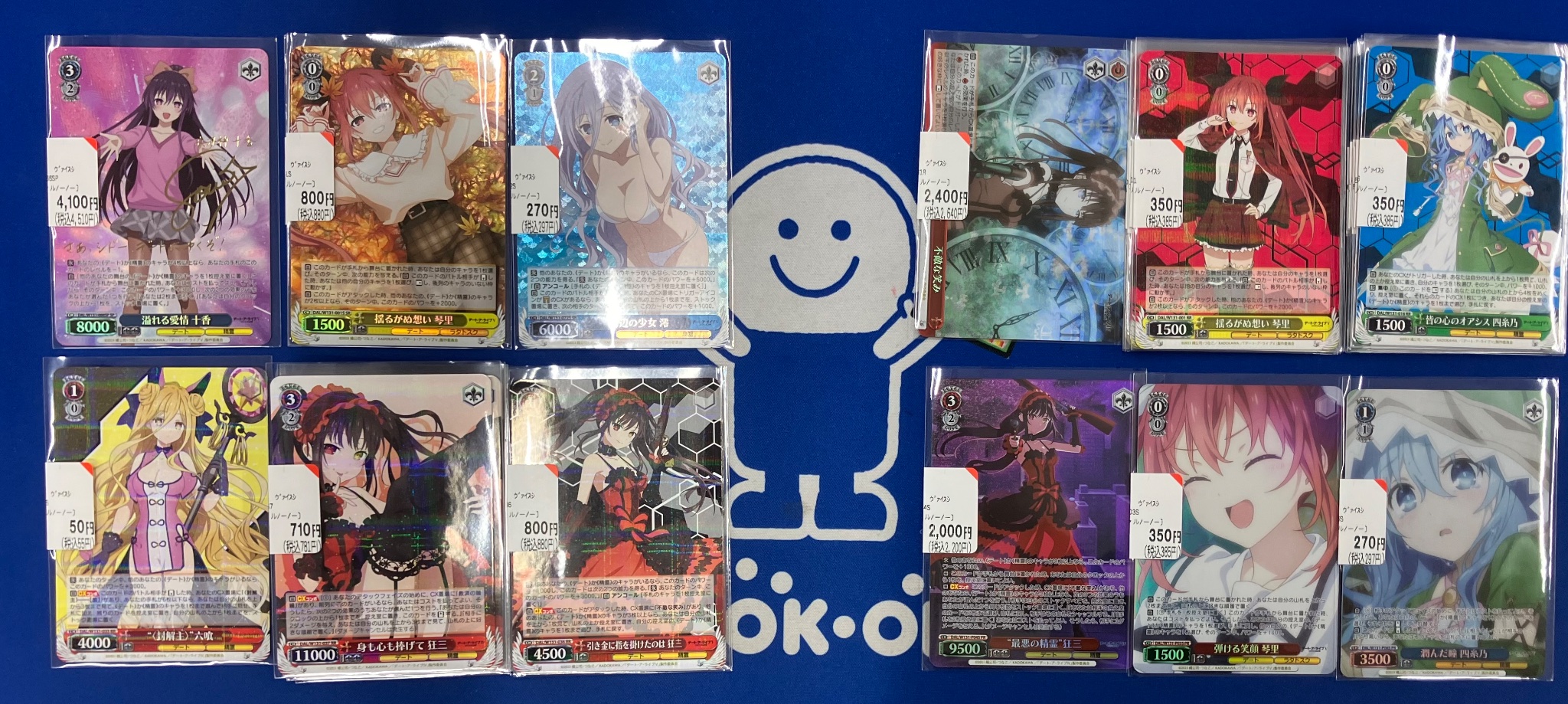 ブックオフ立川駅北口店【トレカ】 on X: 