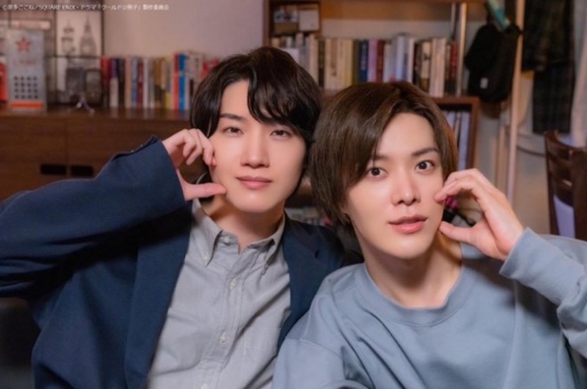Tomotacorice's tweet image. 悠太くんの素敵な兄貴✨✨
通くんがいてくれてよかった🥹
出会えたことに感謝です✨
#中本悠太 #桜田通