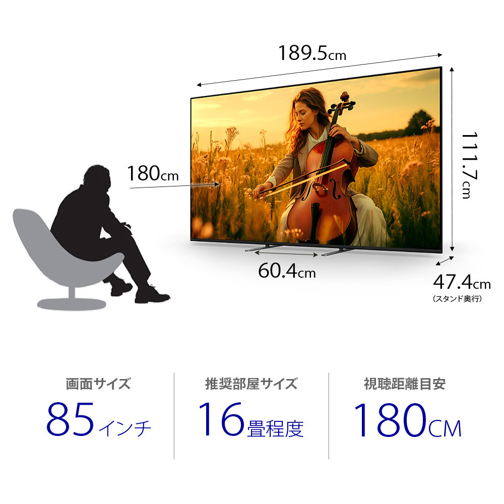 tenin_sato's tweet photo. 【先行予約開始】Mini LED搭載の4K液晶テレビ『BRAVIA 5(XR50シリーズ)』に85V型の大画面モデル登場!【PR】 https://t.co/YxSHrR8A0N
■ストア価格:495,000円
■AV10%OFF適用:445,500円
■発売日:11月15日お届け
#SONY #BRAVIA #BRAVIA5 #K5XR50 #ソニーストア https://t.co/c4SGb3iGB2